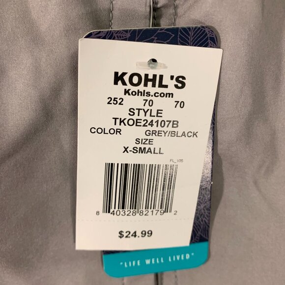 Trinity Coast Swim Trunks X-Small Grey & Black - Picture 2 of 7